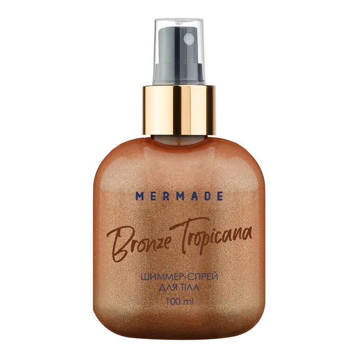 Спрей для тіла Mermade Bronze Tropicana З шимером 100 мл (4823122900999)