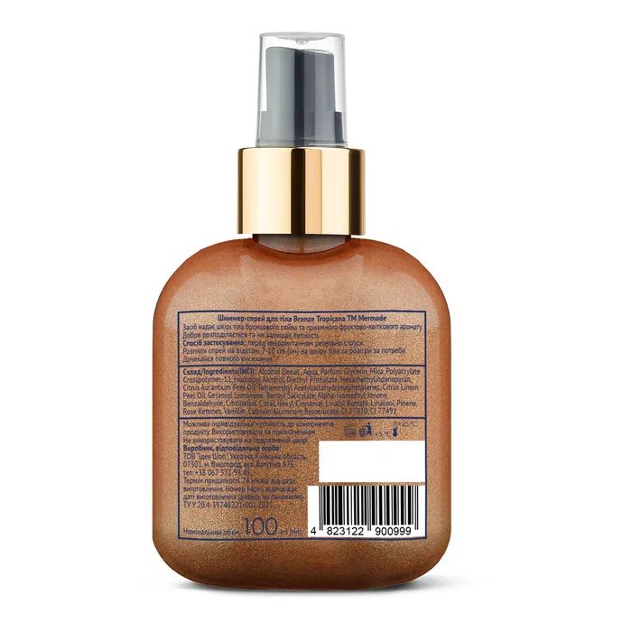 Спрей для тіла Mermade Bronze Tropicana З шимером 100 мл (4823122900999) зображення 2