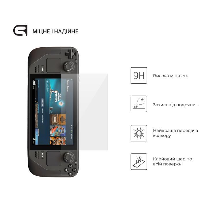Стекло защитное Armorstandart Steam Deck / Steam Deck OLED (ARM74483) изображение 2