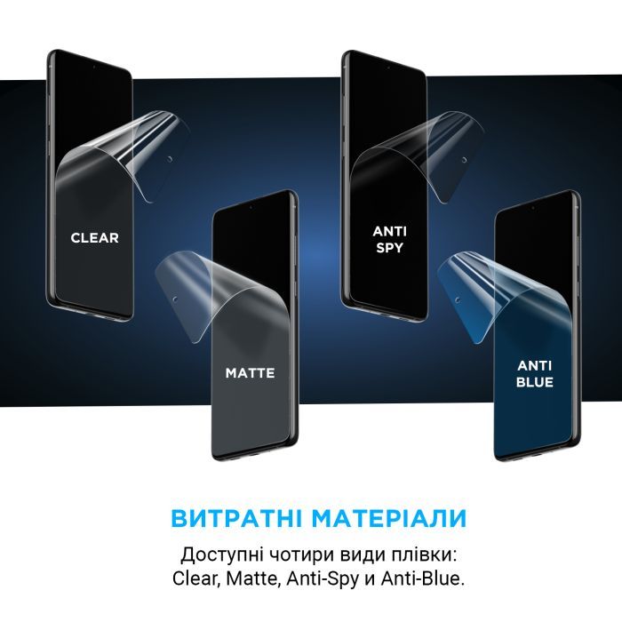 Плівка захисна Armorstandart Kit Ultra Clear 10 pcs (ARM67432) зображення 3