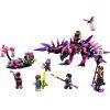 Конструктор LEGO DREAMZzz Кошмарные существа Неведомы (71483) изображение 2