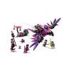 Конструктор LEGO DREAMZzz Кошмарные существа Неведомы (71483) изображение 4
