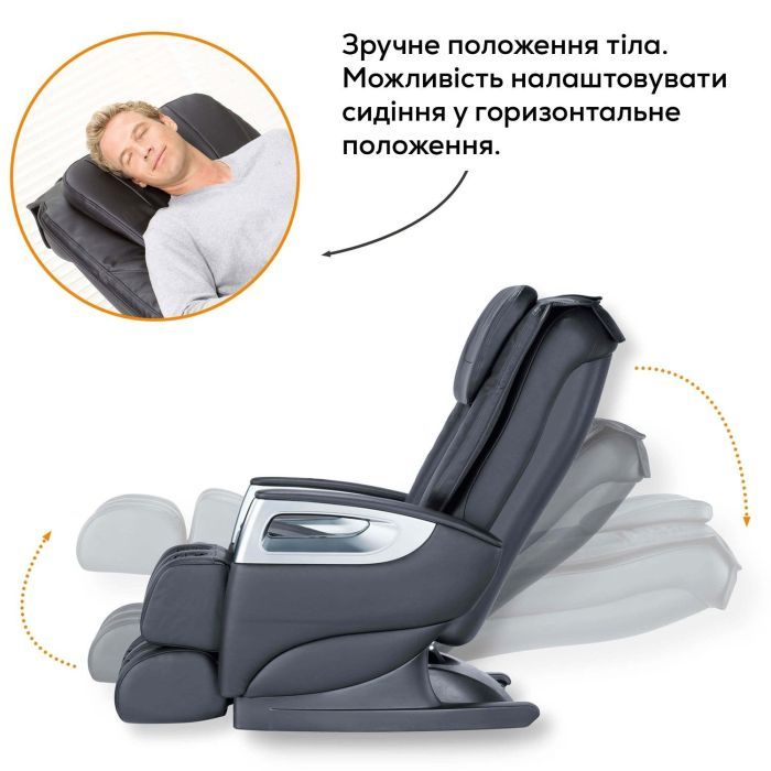 Массажное кресло Beurer MC 5000 изображение 2