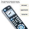 Массажное кресло Beurer MC 5000 изображение 9