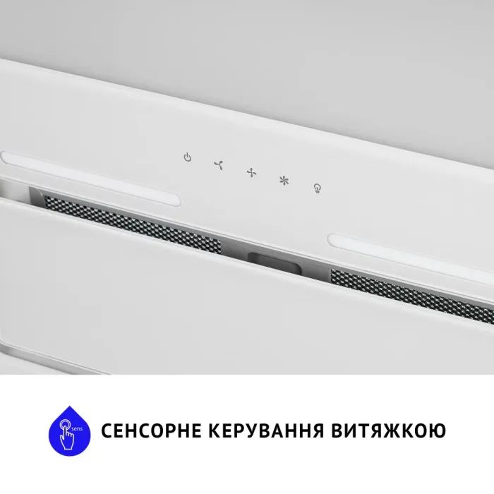 Витяжка кухонна Minola HBI 6873 WH GLASS 1200 LED Line зображення 10