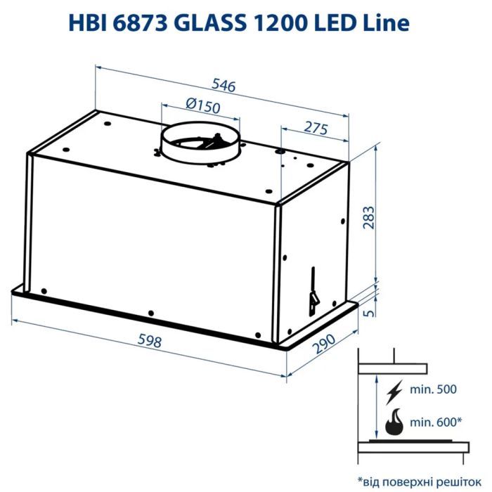 Витяжка кухонна Minola HBI 6873 WH GLASS 1200 LED Line зображення 12