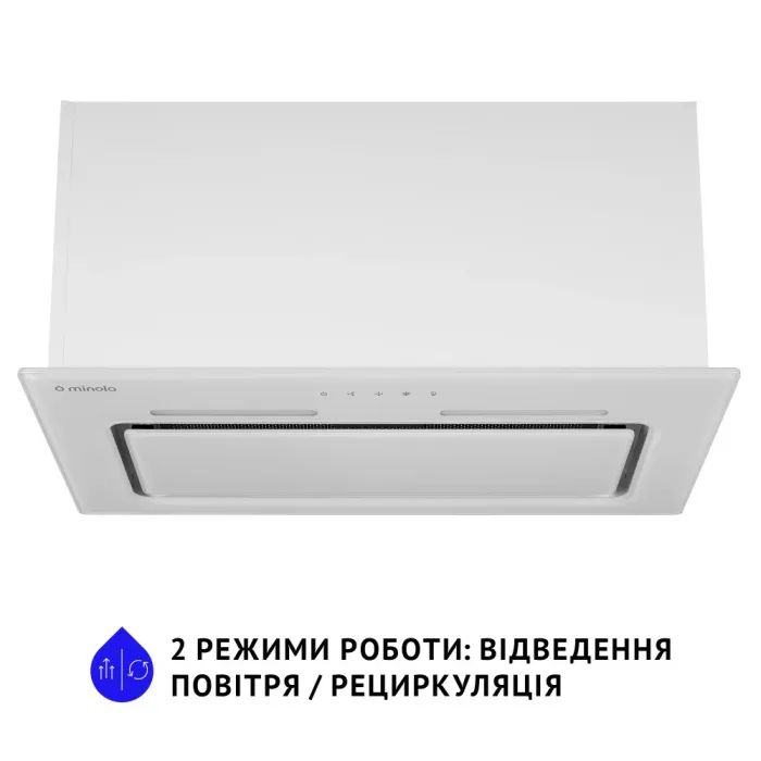 Витяжка кухонна Minola HBI 6873 WH GLASS 1200 LED Line зображення 2