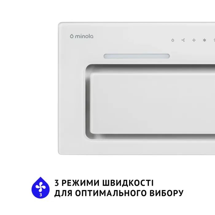 Витяжка кухонна Minola HBI 6873 WH GLASS 1200 LED Line зображення 8