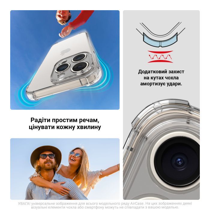 Чохол до мобільного телефона Armorstandart Air Force Motorola Edge 50 Camera Cover Fusion Clear (ARM77363) зображення 5