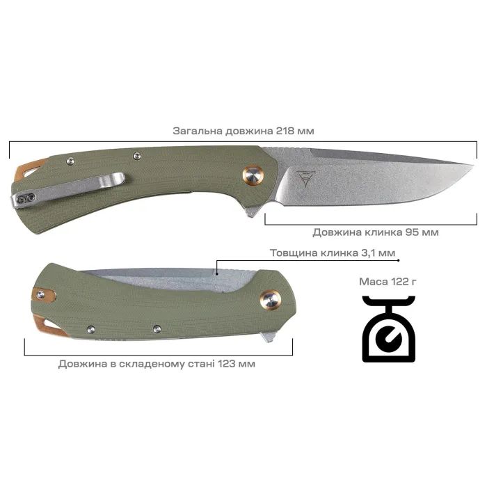 Ніж Skif Frontier SW Olive (DL-001SWOL) зображення 8