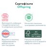 Подгузники Offspring Трусики Scriblee размер XXL 15-23 кг 24 шт (DP-OI-FAP-XXL24P-SCR) изображение 11