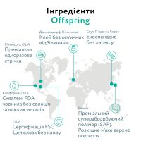 Подгузники Offspring Трусики Scriblee размер XXL 15-23 кг 24 шт (DP-OI-FAP-XXL24P-SCR) изображение 9