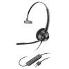 Наушники Poly EncorePro 310 USB-A Black (767G1AA)