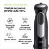 Блендер Braun MQ 55254 MBK зображення 2