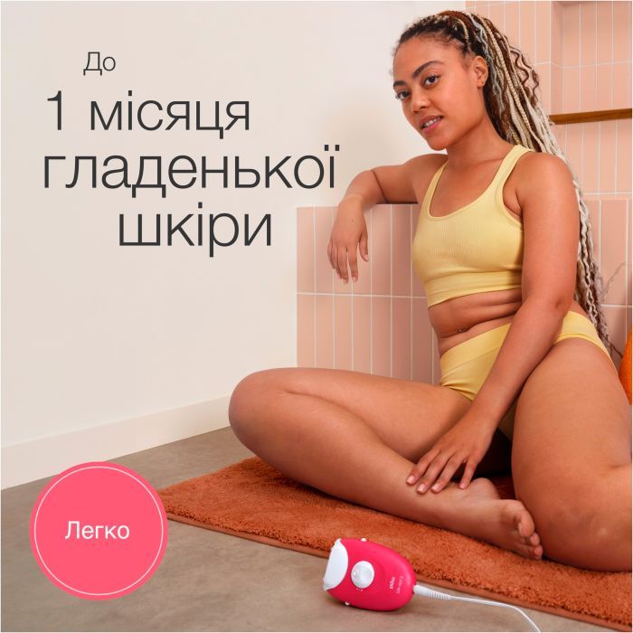 Эпилятор Braun SE 3-202 изображение 3