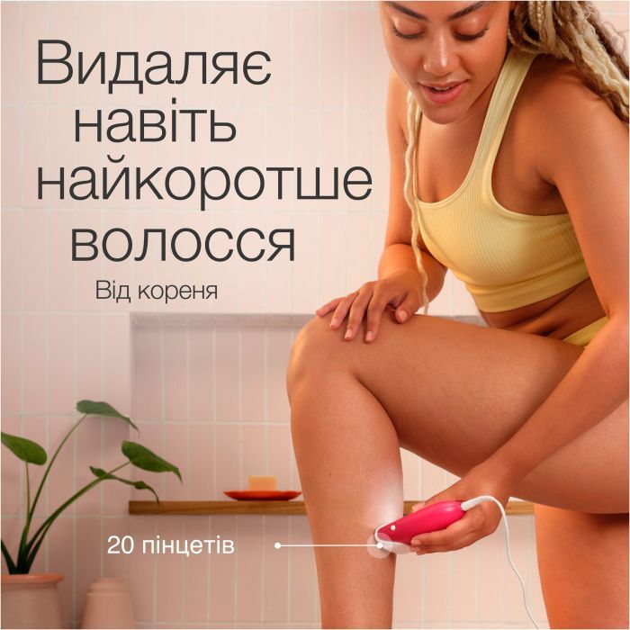 Эпилятор Braun SE 3-202 изображение 4
