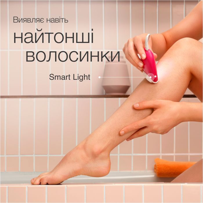 Эпилятор Braun SE 3-202 изображение 5