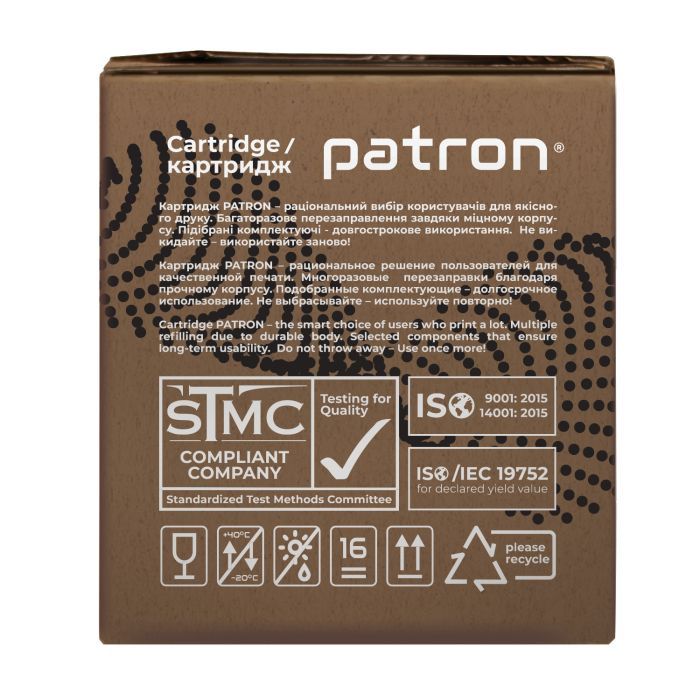 Картридж Patron Canon 069 magenta Green Label (PN-069MGL) изображение 5