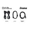 Монитор iiyama G2770HS-B1 изображение 11