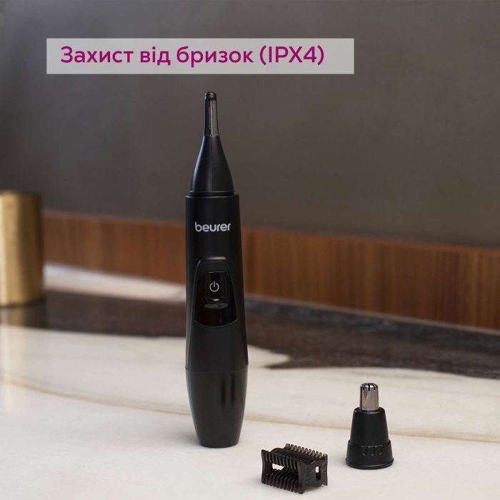 Триммер Beurer MN2X изображение 4
