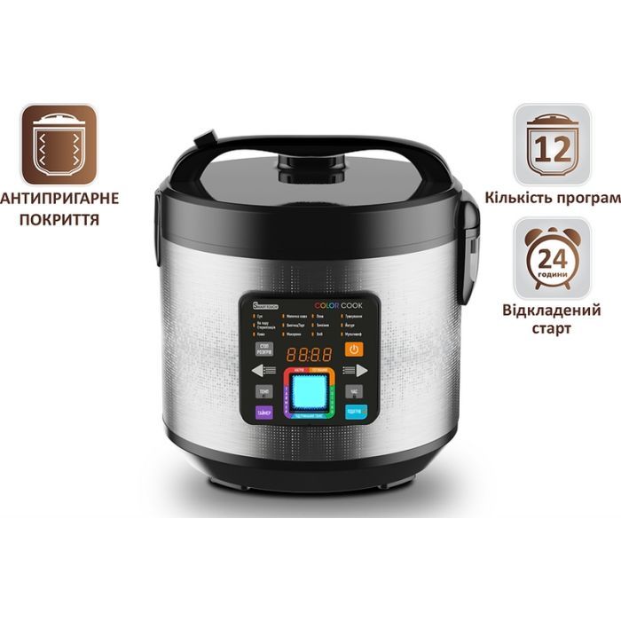 Мультиварка PRIME Technics PMC 1286 Color Cook изображение 11