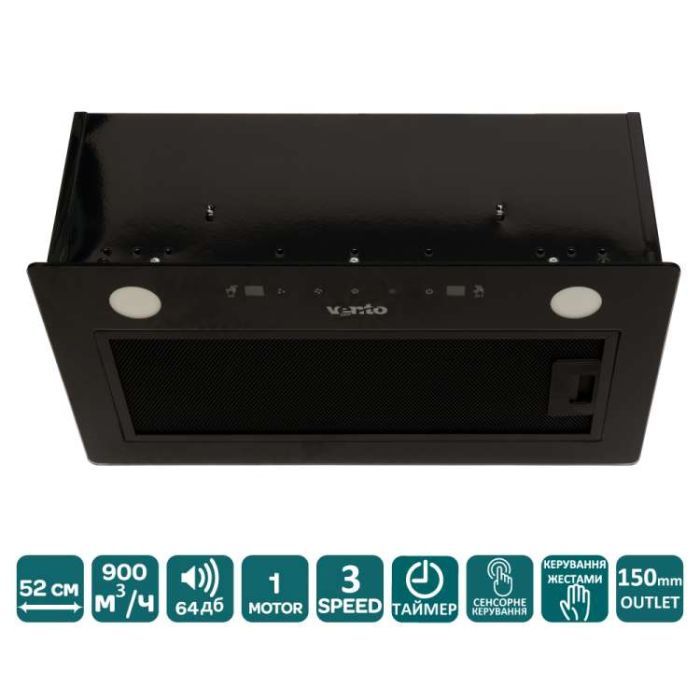 Вытяжка кухонная Ventolux PUNTO 52 BG (900) TC MS SL изображение 3