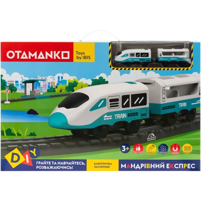 Залізниця Otamanko Мандрівний Експрес електрична залізниця 118 деталей (AU7883-6) зображення 10