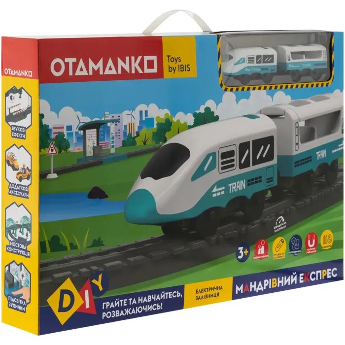 Залізниця Otamanko Мандрівний Експрес електрична залізниця 118 деталей (AU7883-6) зображення 11