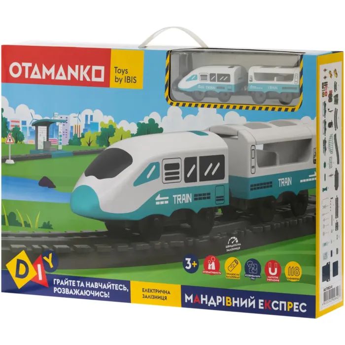Залізниця Otamanko Мандрівний Експрес електрична залізниця 118 деталей (AU7883-6) зображення 12
