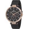 Наручные часы Daniel Klein DK11688-5
