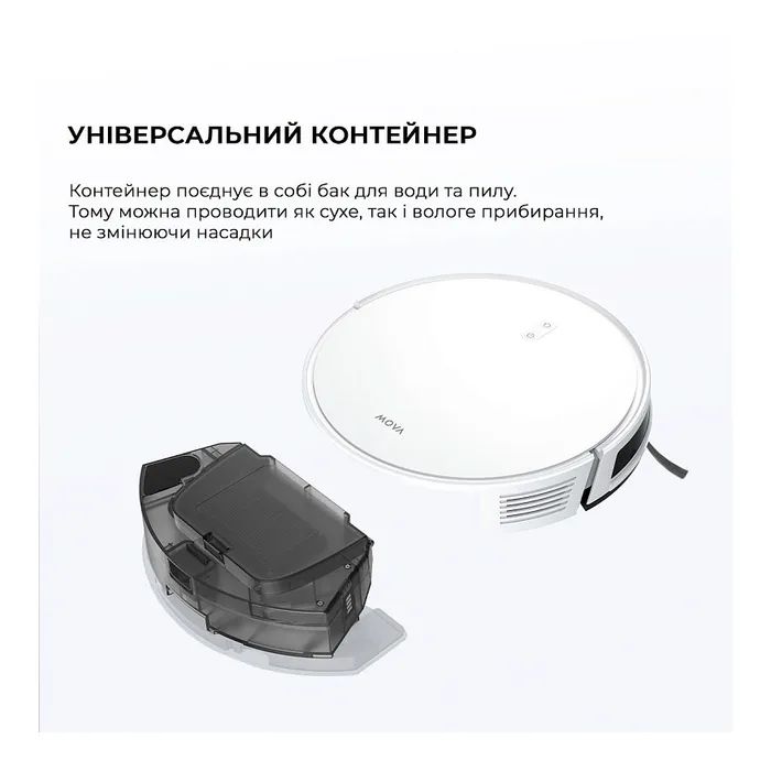Пилосос Dreame Bot Mova E10 (RGE12GA) зображення 10