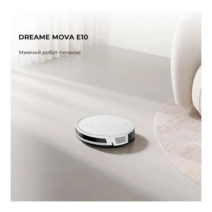 Пилосос Dreame Bot Mova E10 (RGE12GA) зображення 12