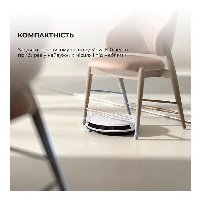 Пилосос Dreame Bot Mova E10 (RGE12GA) зображення 6