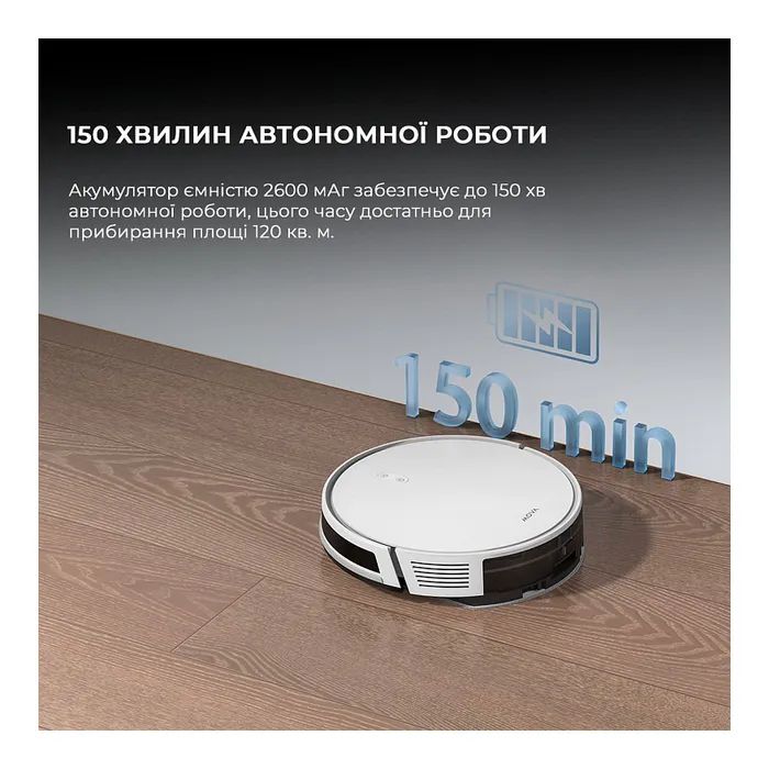 Пилосос Dreame Bot Mova E10 (RGE12GA) зображення 8
