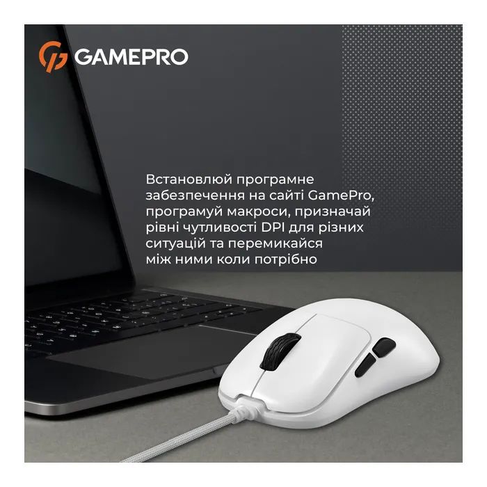 Мышка GamePro GM690D USB Black/Orange (GM690D) изображение 12