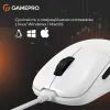Мишка GamePro GM690W USB White (GM690W) зображення 8