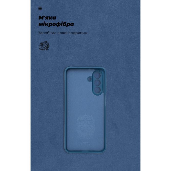 Чехол для мобильного телефона Armorstandart ICON Samsung A26 5G Camera cover Lavender (ARM82185) изображение 4