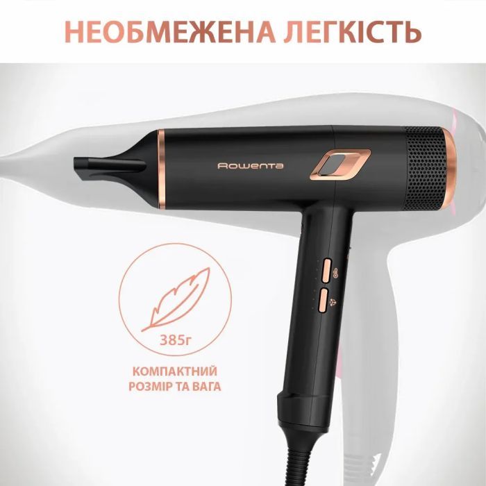 Фен Rowenta CV9920F3 изображение 9