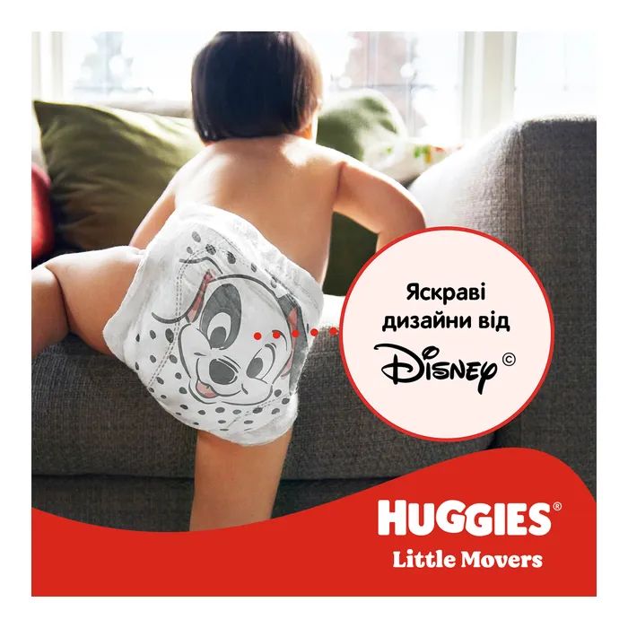 Подгузники Huggies Little Movers 4 (7-18 кг) M-pack, 150 шт (5029053583402) изображение 11