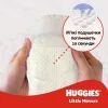 Подгузники Huggies Little Movers 4 (7-18 кг) M-pack, 150 шт (5029053583402) изображение 4