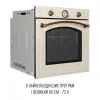 Духовой шкаф Perfelli RETRO 6A8N BEIGE изображение 2