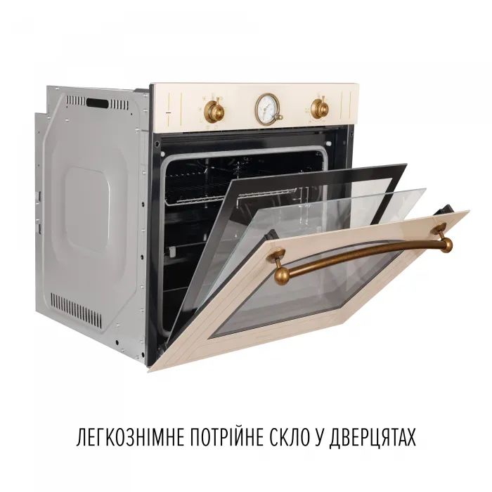 Духовой шкаф Perfelli RETRO 6A8N BEIGE изображение 7