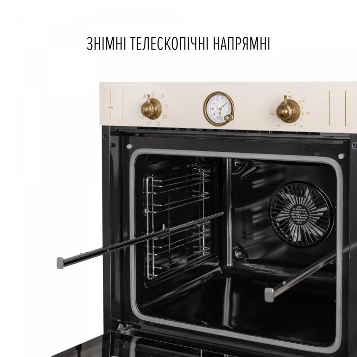Духовой шкаф Perfelli RETRO 6A8N BEIGE изображение 8