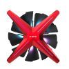 Кулер до корпусу Alseye X12 (Red Push) (AS.04.03.0030)