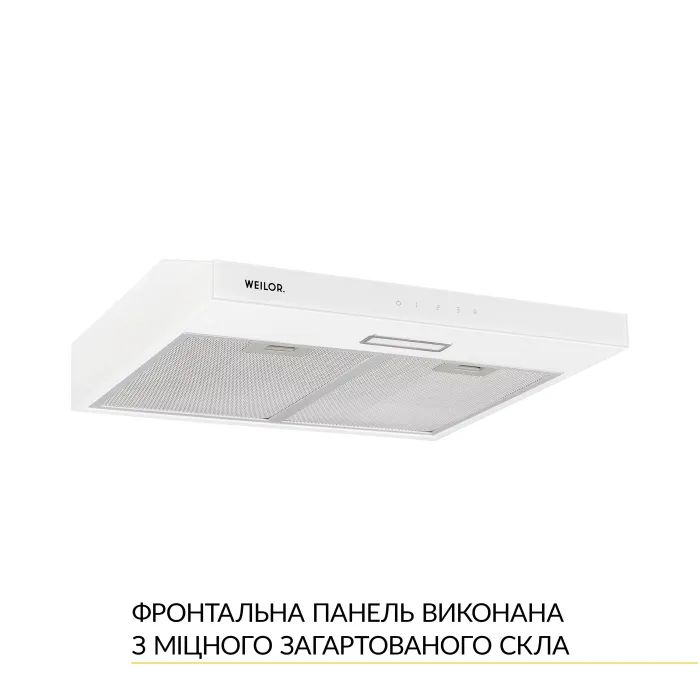 Вытяжка кухонная Weilor WPL 6092 WH изображение 2