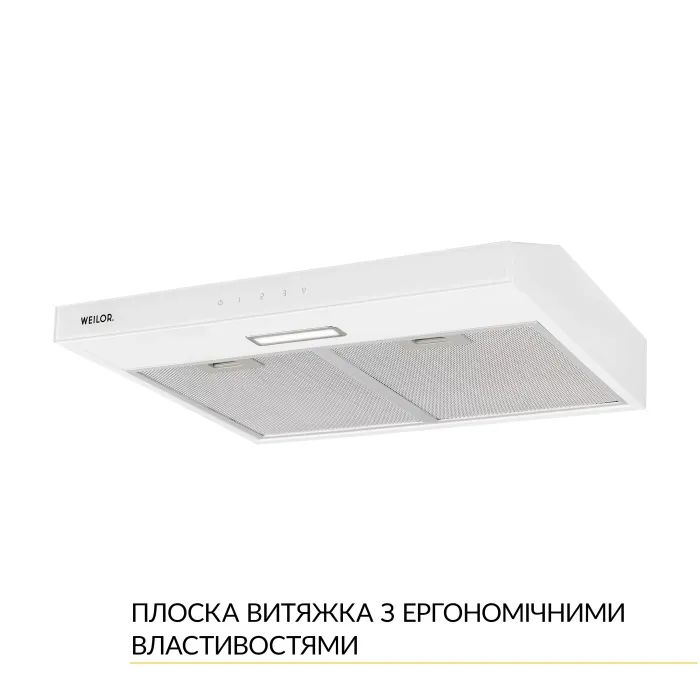 Вытяжка кухонная Weilor WPL 6092 WH изображение 3