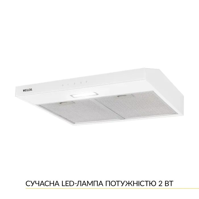 Вытяжка кухонная Weilor WPL 6092 WH изображение 4
