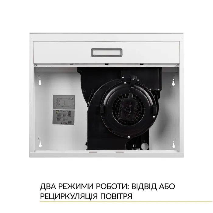 Вытяжка кухонная Weilor WPL 6092 WH изображение 6