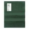 Полотенце Ardesto Splendid 100% хлопок, зеленый 50х90 см (ART2350GE)
