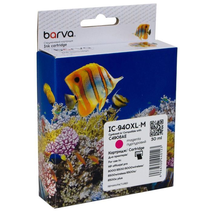 Картридж Barva HP 940XL (C4908AE) 1400 c, Magenta (IC-940XL-M)